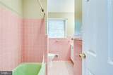 1934 Mcfall Street - Photo 2