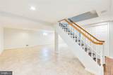 1934 Mcfall Street - Photo 4