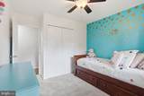 8137 Marcy Avenue - Photo 21