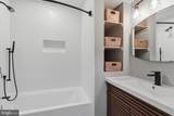 8137 Marcy Avenue - Photo 22
