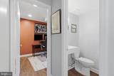 8137 Marcy Avenue - Photo 29