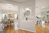 41929 Visionary Court - Photo 12