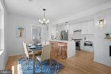 3110 Newton Street - Photo 14
