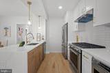 3110 Newton Street - Photo 16