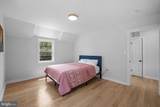 3110 Newton Street - Photo 29