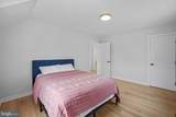 3110 Newton Street - Photo 30