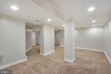 1205 Kayak Avenue - Photo 23