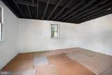 1205 Kayak Avenue - Photo 24
