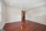 1205 Kayak Avenue - Photo 5