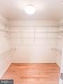 2720 Arlington Mill Drive - Photo 27