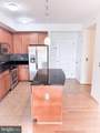 2720 Arlington Mill Drive - Photo 32