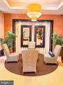 2720 Arlington Mill Drive - Photo 4