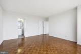 1401-UNIT Pennsylvania Avenue - Photo 21