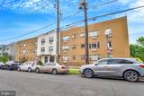 738 Longfellow Street - Photo 2