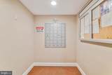 738 Longfellow Street - Photo 7