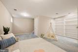 6552 Raftelis Road - Photo 36