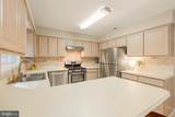 6552 Raftelis Road - Photo 7