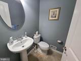 1340 Quakers Way - Photo 17