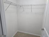 1340 Quakers Way - Photo 25