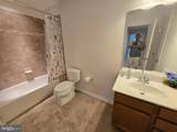 1340 Quakers Way - Photo 34