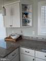3521 Sandpiper Road - Photo 21