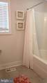 3521 Sandpiper Road - Photo 35