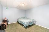 110 Shippensburg Mobile Est - Photo 9