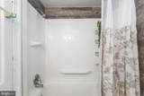 526 Shipley Street - Photo 21