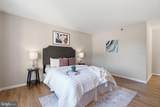 14805 Pennfield Circle - Photo 17