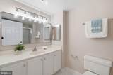 14805 Pennfield Circle - Photo 26