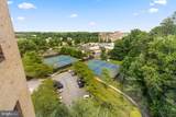 14805 Pennfield Circle - Photo 33