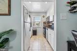 9471 Fairfax Boulevard - Photo 12