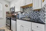 9471 Fairfax Boulevard - Photo 14