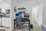 9471 Fairfax Boulevard - Photo 18