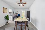 9471 Fairfax Boulevard - Photo 8