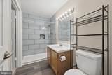 395 Kingsbury Way - Photo 29