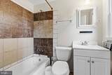1904 Stafford Street - Photo 5