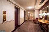 15101 Interlachen Drive - Photo 4