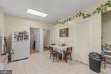 125 Edgar Street - Photo 12