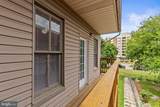 125 Edgar Street - Photo 16