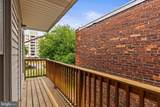 125 Edgar Street - Photo 17