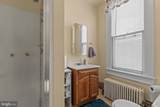 125 Edgar Street - Photo 5