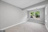 1004 Collindale Avenue - Photo 39