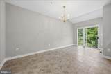 1004 Collindale Avenue - Photo 7