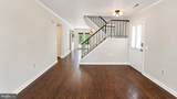 3447-F Iris Place - Photo 6