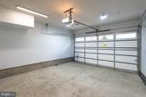 2840 Red Star Lane - Photo 30