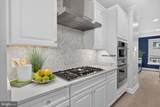 2840 Red Star Lane - Photo 4