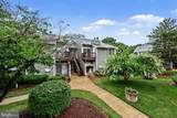 8619 Beekman Place - Photo 4