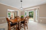7138 Tanglewood Road - Photo 11