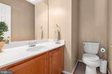 7138 Tanglewood Road - Photo 23